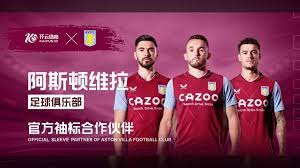 在英国进行 在英国进行